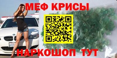 mix Бугуруслан