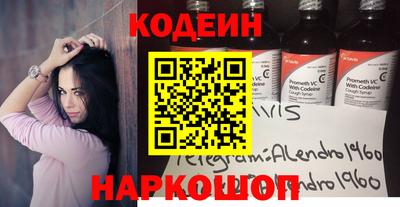 mix Бугуруслан