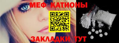 марки lsd Бузулук