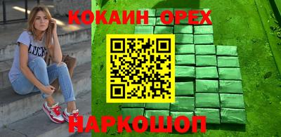 mix Бугуруслан