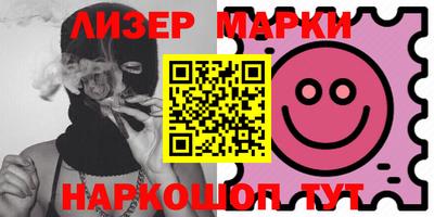 mix Бугуруслан