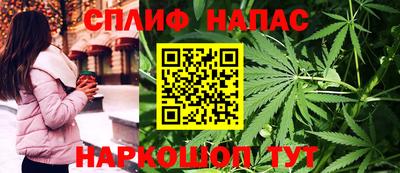 марки lsd Бузулук