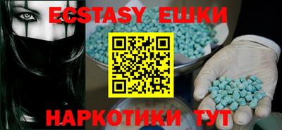 марки lsd Бузулук
