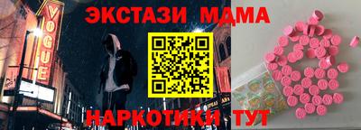 mix Бугуруслан