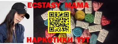 mix Бугуруслан