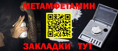 mix Бугуруслан