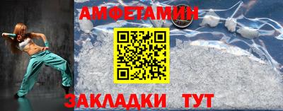 mix Бугуруслан
