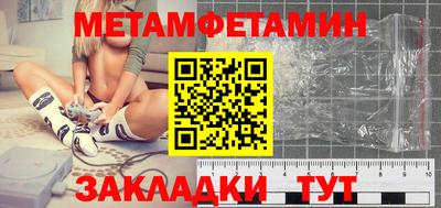 марки lsd Бузулук