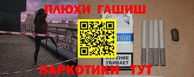 марки lsd Бузулук