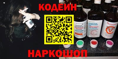 mix Бугуруслан