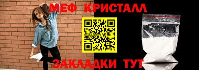 марки lsd Бузулук