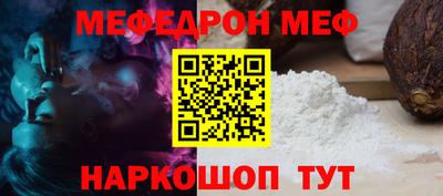 марки lsd Бузулук