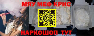 марки lsd Бузулук