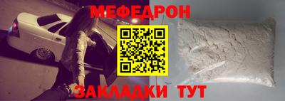 марки lsd Бузулук
