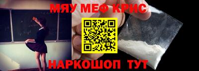 mix Бугуруслан